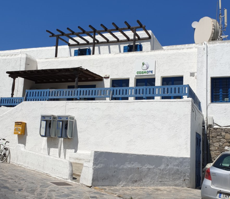 Τίτλοι τέλους για το κατάστημα του ΟΤΕ της Μυκόνου