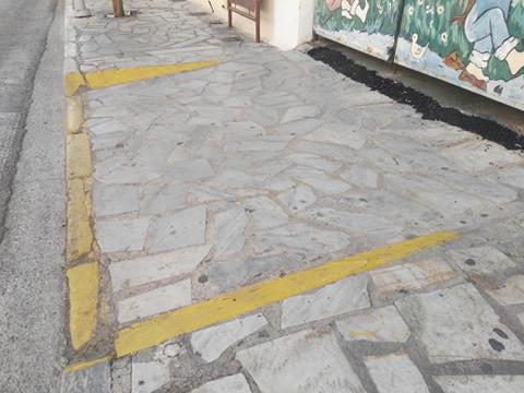 Διαμόρφωση ραμπών ΑΜΕΑ στο 4ο Δημοτικό Σχολείο 