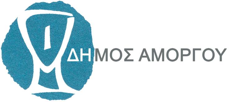 Ενημέρωση για τις εγκαταστάσεις βιολογικού καθαρισμού στα Κατάπολα