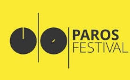 Εικαστική εγκατάσταση στο πλαίσιο του 3ου Φεστιβάλ Πάρου