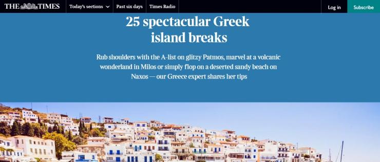 Κορυφαίο Ελληνικό νησί, η Άνδρος σύμφωνα με τους «Sunday Times»