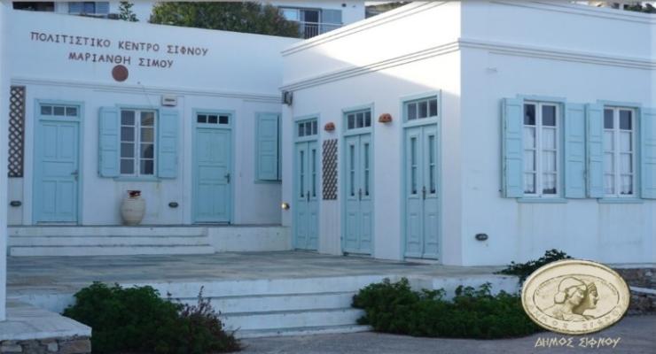 Απολογισμός έργου κόντρα στην πανδημία 