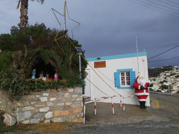 Τα Καμίνια εκπέμπουν χριστουγεννιάτικη αισιοδοξία 