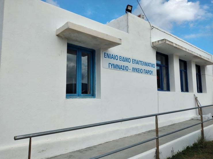 Χριστουγεννιάτικες δράσεις από την Κοινότητα Πάρου 