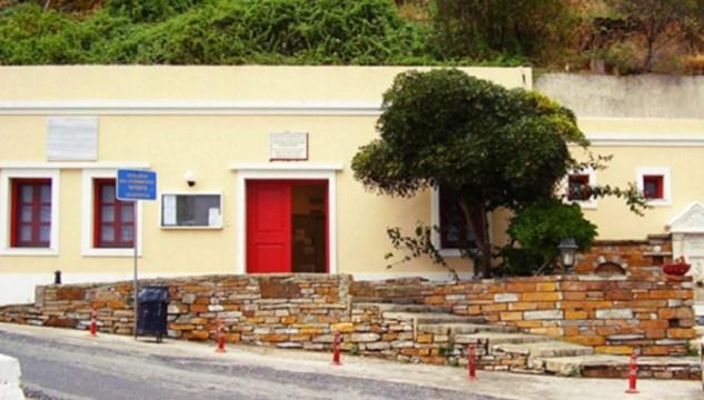 Φωνή αγωνίας από την Κέα για το ιατρείο του νησιού