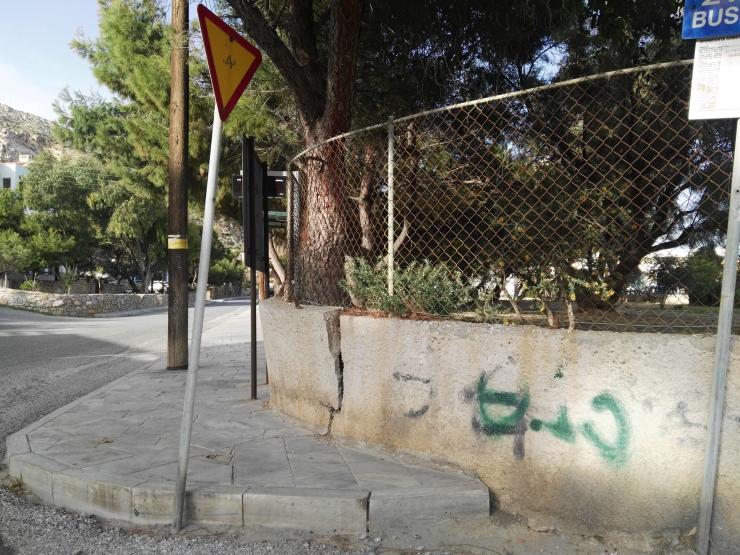 Αναπλάσεις δημοτικών αλσυλλίων 