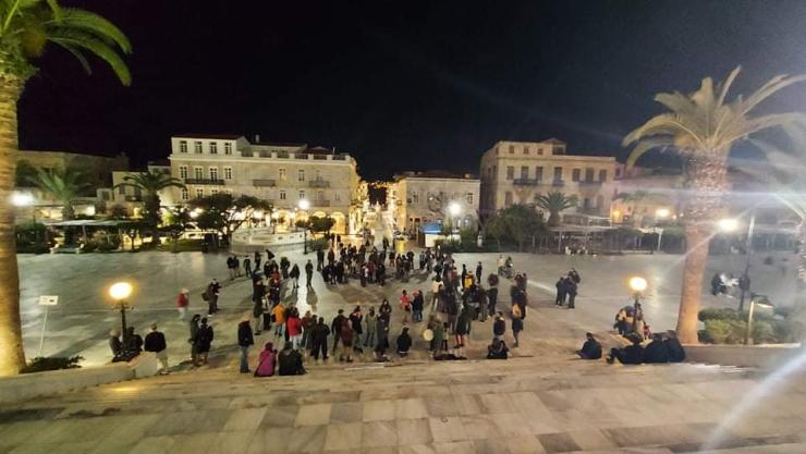 Σύρος: Πορεία διαμαρτυρίας ενάντια στην αστυνομική βία και καταστολή 