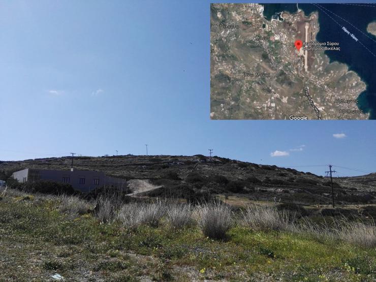 Κλείνουν προϋποθέσεις για τη β΄ φάση του αεροδρομίου Σύρου
