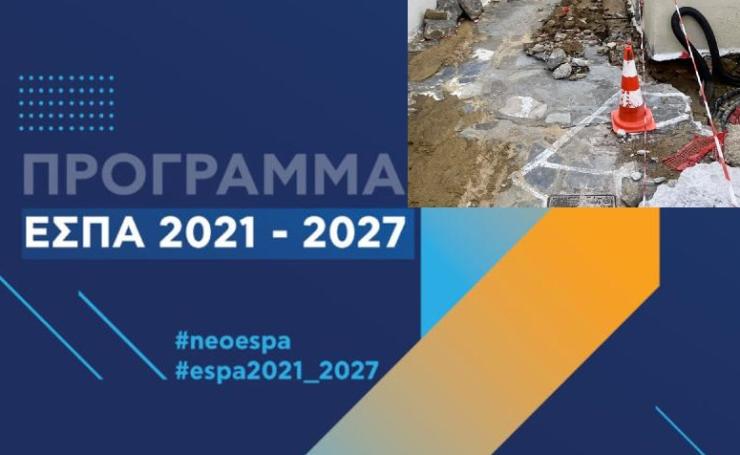 Στο προσκήνιο η υπογειοποίηση εναέριων καλωδίων του ΔΕΔΔΗΕ 