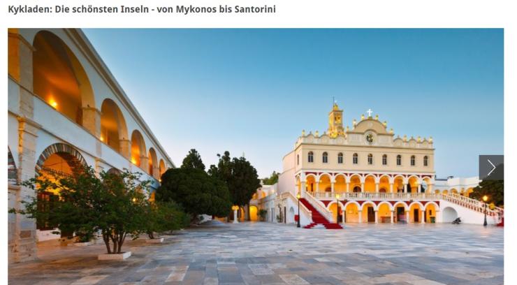 Η Μήλος και η Τήνος στο γερμανικό περιοδικό GEO