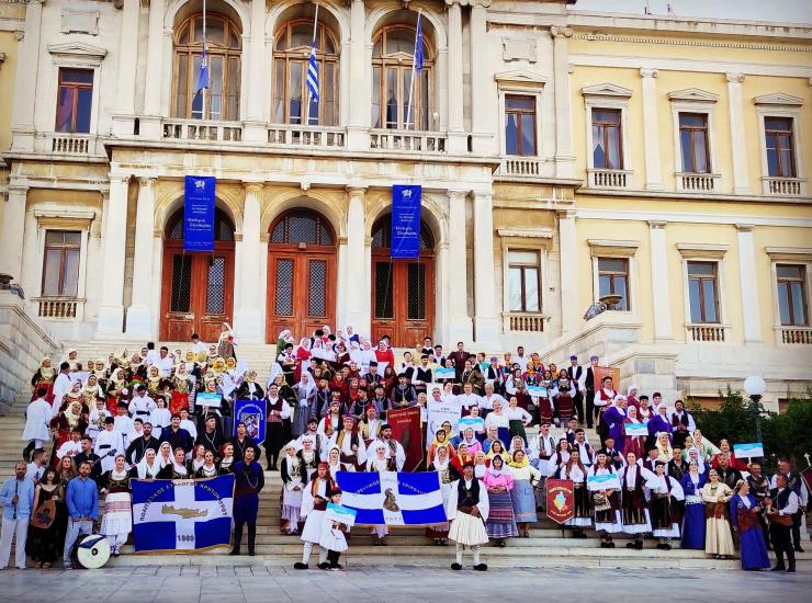 Ευχαριστήριο για το 3ο Φεστιβάλ παραδοσιακών χορών συριανοπατώ 
