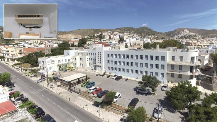Προς αποκατάσταση ο κλιματισμός στο Νοσοκομείο Σύρου 