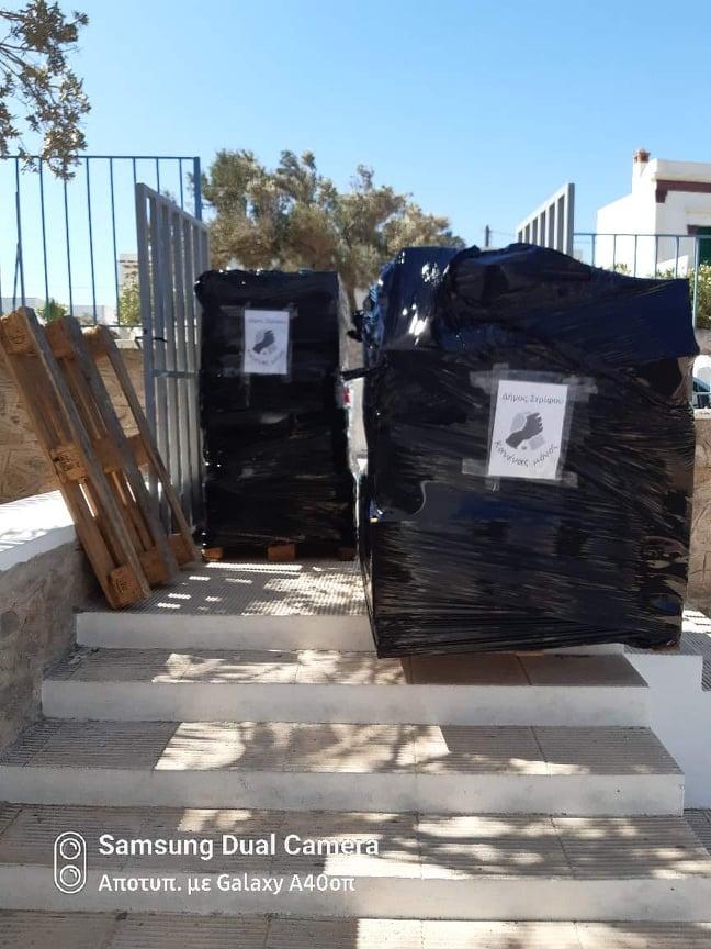 Η πρωτοβουλία "Κανένας Μόνος" για τη συλλογή τροφίμων για την Εύβοια 