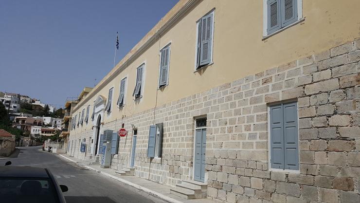 Φιλόπτωχος Εταιρεία Ερμουπόλεως: Κάλεσμα στην ετήσια γενική συνέλευση