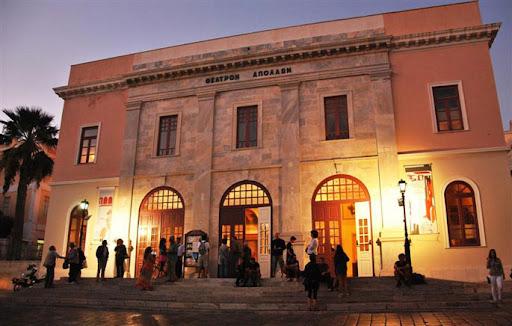 Η λειτουργία των πολιτιστικών χώρων της Σύρου