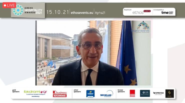 Στην ΠΝΑι το βραβείο τουρισμού  “Best Greek Hospitality Region 2021”