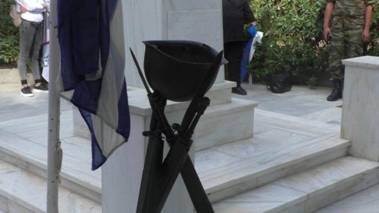 Εορτασμός ημέρας απελευθέρωσης της Σύρου από τα Γερμανικά στρατεύματα