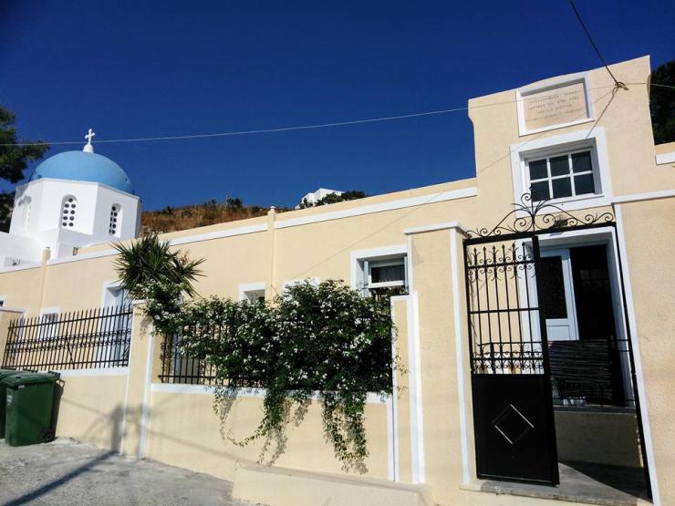 Εκδήλωση για την ενίσχυση του Πτωχοκομείου Θήρας 