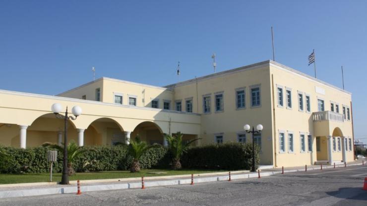 Δήμος Νάξου και Μικρών Κυκλάδων: Δωρεά βιβλίων του Ακαδημαϊκού Στεφάνου Δ. Ήμελλου