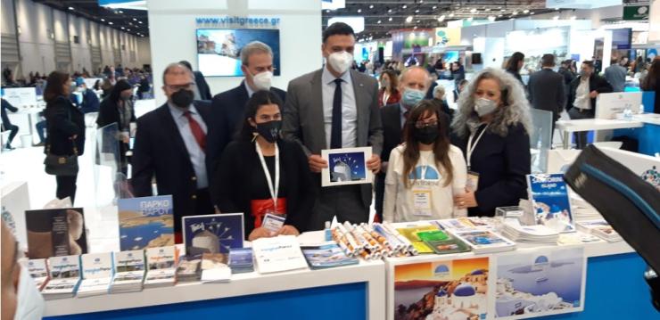 Συμμετοχή του Δήμου Πάρου στη Διεθνή Έκθεση Τουρισμού “WTM 2021”