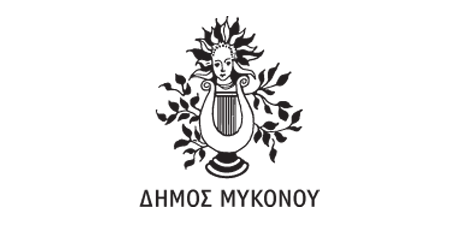 Προμήθεια πόσιμου νερού ελάχιστης ποσότητας  3.000m3 / ημέρα για τη Μύκονο