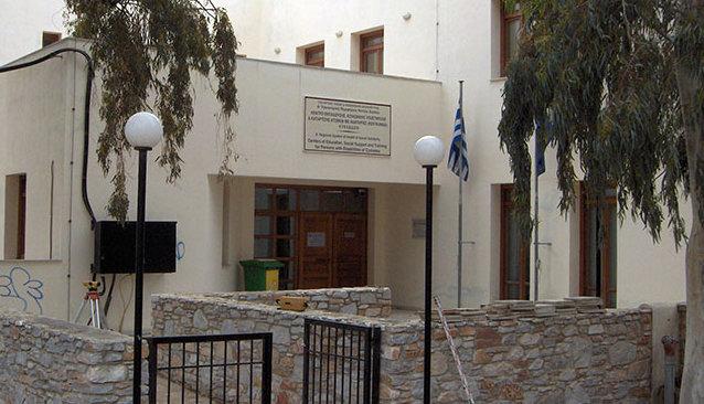 Με ίδιους πόρους εξασφαλίζονται ΚΔΑΠ ΜΕΑ και σχολικές καθαρίστριες 