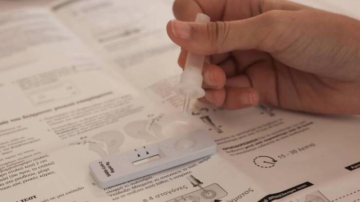 Ακόμα 1 δωρεάν self test από τον Δήμο Κέας σε κάθε μαθητή