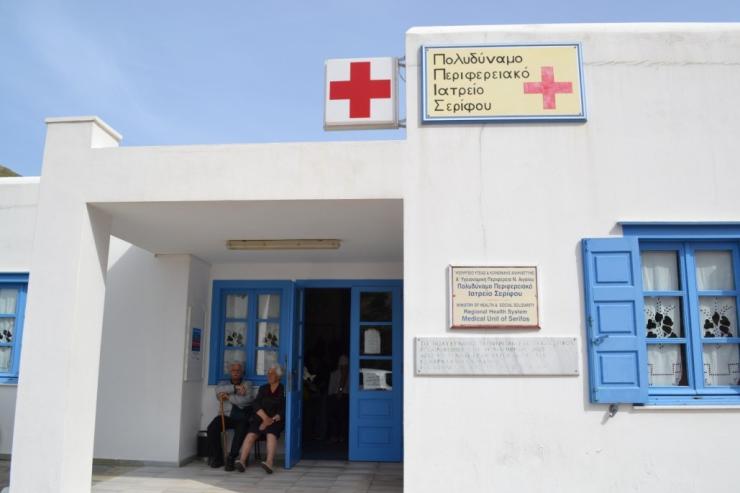 25 μέλη των Κινητών Ιατρικών Μονάδων (ΚΙΜ) θα επισκεφθούν για 3η φορά την Σέριφο