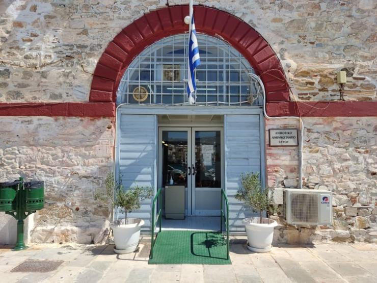  Υδατοδρόμιο, Κίνι και Νησάκι στο “μικροσκόπιο” διευκρινίσεων    