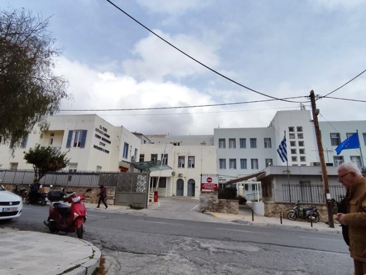 Τριετής παράταση για την ενεργειακή αναβάθμιση του Νοσοκομείου Σύρου 