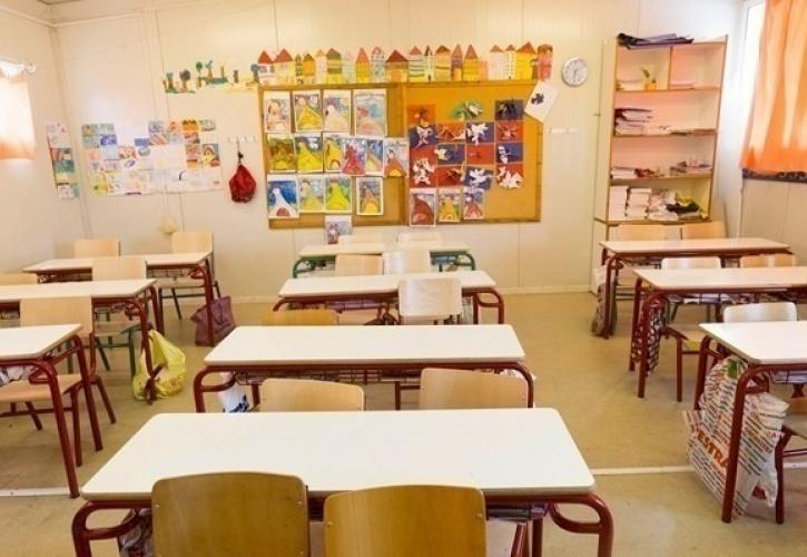 Ξεκινούν οι εγγραφές στα Νηπιαγωγεία και στην Α΄ τάξη Δημοτικού