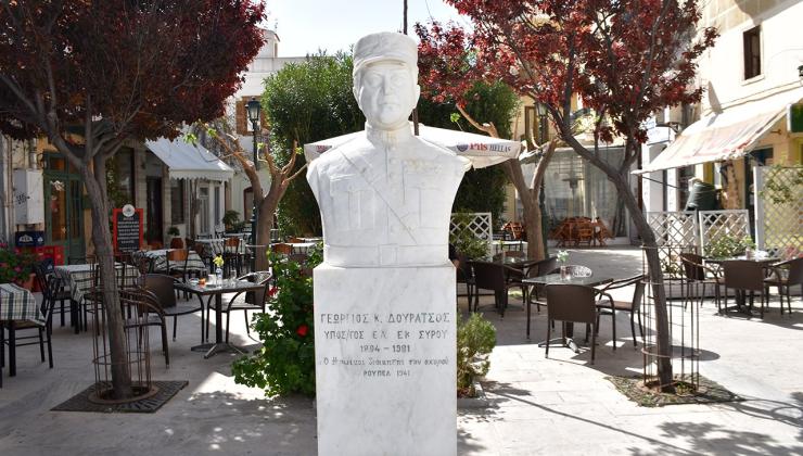 Ο ΣΕΑΝ Κυκλάδων για τη μεταφορά των οστών του Γεωργίου Δουράτσου στη Σύρο