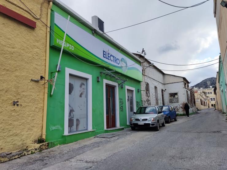 “Κλειστός” πλειστηριασμός επέβαλε παραίτηση στον Γενικό Γραμματέα 