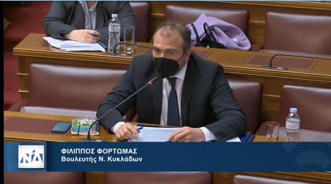 «Επιτακτική η αντιμετώπιση της ανεξέλεγκτης βόσκησης στα νησιά»