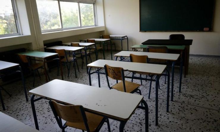 Απολογισμός ενεργειών από τον Σύλλογο Γονέων και Κηδεμόνων Πάρου 
