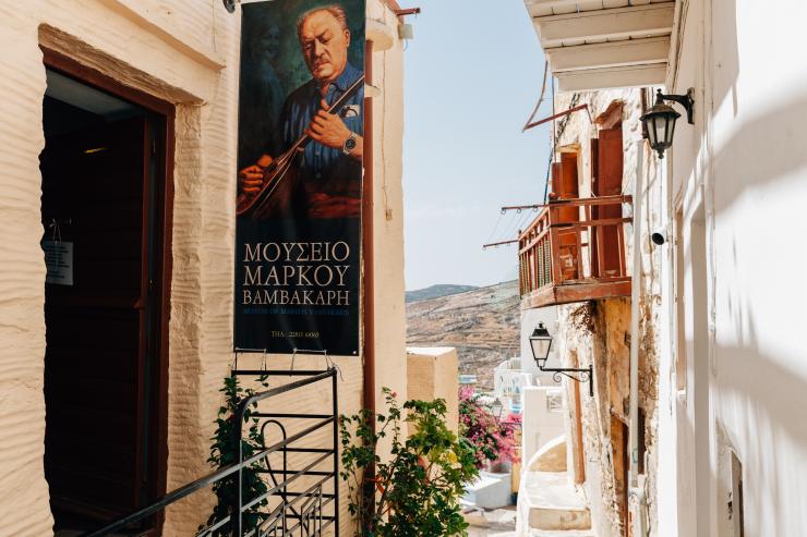 Ωράριο επισκεψιμότητας έκθεσης Μάρκου Βαμβακάρη