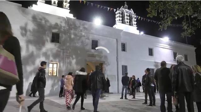 "Η μοναδική εμπειρία του Πάσχα στην Πάρο"