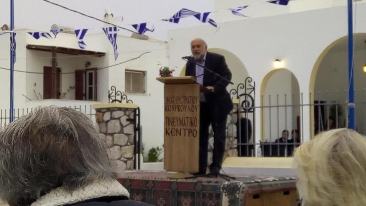 Ν. Συρμαλένιος: Ημέρα τιμής και μνήμης για το Βουρβούλο και τη Σαντορίνη