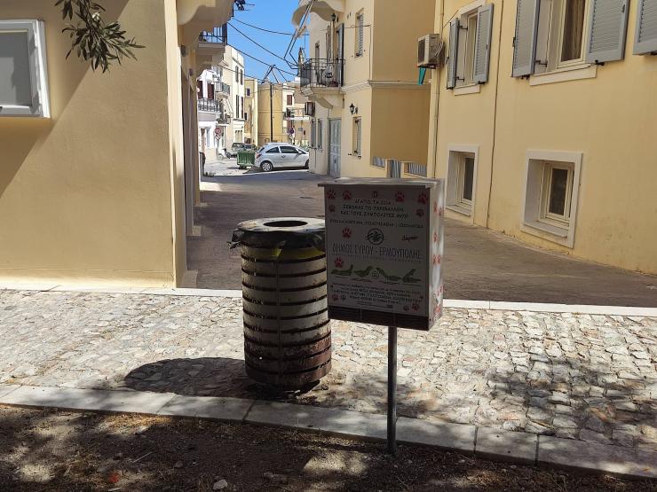 “Πνίγεται στη δυσοσμία η πλατεία Πλαστήρα 