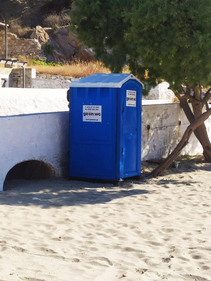 “Εξοπλίζονται” οι παραλίες της Σύρου 