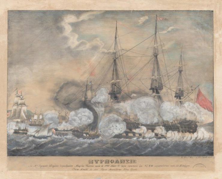 ΕΠΑΝΑCYΣΤΑΣΗ ΄21: η πλωτή έκθεση σε Σύρο και Άνδρο 