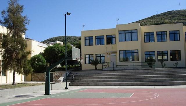 Κτιριακές βελτιώσεις για το Ειδικό Γυμνάσιο και Λύκειο Σύρου 