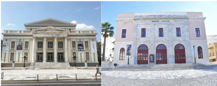 Το πρόγραμμα ΣΥΡΟΣ ΠΟΛΙΤΙΣΜΟΣ 2022 παρουσιάζεται στον Πειραιά