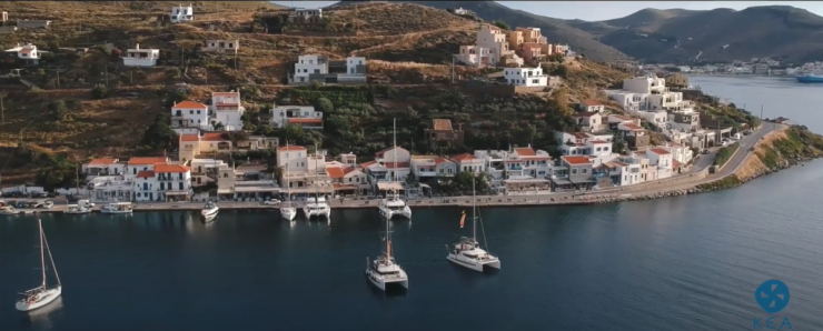 Νέα καμπάνια για την τουριστική προβολή της Κέας