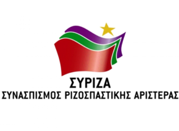 Για την επίσκεψη Γκάγκα στη Σύρο: Ψέματα και θράσος
