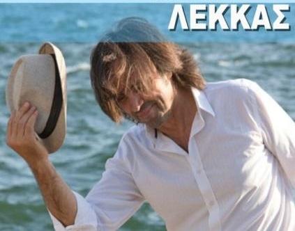 Μουσικές διηγήσεις μέσα από ένα αστείρευτο ρεπερτόριο
