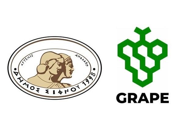 Η Σίφνος στο πρόγραμμα GRAPE για την πράσινη ανθεκτικότητα 