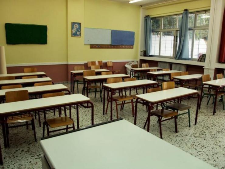 Τα σχολεία της Πάρου στο έλεος του θεού;