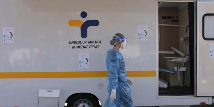 Κάθε Πέμπτη η επιδημιολογική έκθεση για ιούς του αναπνευστικού 