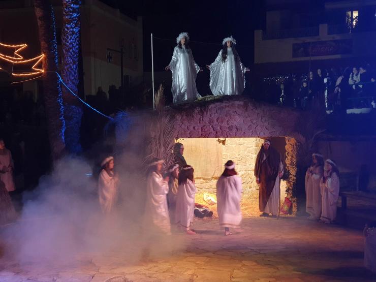 Εκδήλωση: Η αναπαράσταση της γέννησης του Χριστού